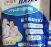 伊利欣活 中老年营养奶粉 中老年奶粉  益生菌营养品 高钙高蛋白 400g 实拍图
