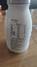伊利金典4.4g高蛋白牛奶整箱 250ml*10瓶  礼盒装 实拍图