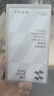 闪魔 适用华为mate60钢化膜 Mate60钢化膜高清全屏玻璃防爆防指纹防手汗防摔顺滑手机保护 mate60 蓝光版|滕森抗蓝光 2片 贴坏包赔+带贴膜神器 实拍图