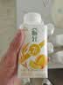 伊利【顺丰】畅轻酸奶燕麦爆珠低温风味发酵乳 黄桃2+草莓2+蓝莓2+西柚2+苹果2+柠檬2 【250g*12瓶，顺丰送货上门】 实拍图