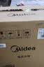 美的（Midea）电压力锅高压电饭煲小型2-3人2.5L 多功能一体开盖火锅智能预约电压锅煲汤炖煮迷你电饭锅MY-S340 实拍图