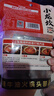 小龙坎火锅底料450g/袋 牛油火锅料门店同款冒菜调料麻辣烫底料 实拍图