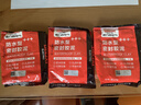 德力西（DELIXI）防水泥密封胶泥堵管道下水道白色堵漏泥防虫防风墙洞孔填充3包装 实拍图