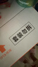 天章 （TANGO）57*50mm17米*100卷 新橙天章热敏收银纸 京东美团外卖小票纸 商超收银排队打印纸 适配58mm机器 实拍图