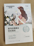 自然堂【邓凯同款】喜马拉雅膜法雪域百合补水面膜26ml*5片敏肌可用 实拍图
