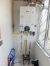 林内（Rinnai）【超二级能效】35KW全屋零冷水恒温燃气壁挂炉 Wifi智控天然气地暖热水两用家用地暖锅炉35C66L(L) 实拍图