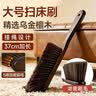 中葆堂乌金檀木大号除尘刷扫床刷家用长柄床上沙发除尘清洁神器卧室刷床 实拍图