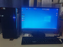 华硕（ASUS）【14代酷睿i7】台式电脑独显商务办公主机大额补贴家用炒股游戏设计渲染企业全套组装电脑 一：酷睿i5丨16G丨756G丨商务办公显卡 华硕(ASUS)主机+24吋显示屏全套【护眼】 实拍图