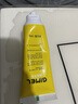 GIMEL蜂胶牙膏官方网 清新口气 glmel g1mel的蜂胶牙膏 广西柳州发货 100g*1支装 100g*1支 实拍图