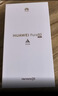HUAWEI Pura 80 12GB+1TB 丝绒金 丝绒直屏 红枫原色影像 全新鸿蒙AI 鸿蒙系统华为手机 实拍图