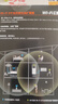 Tenda腾达1500M wifi6信号放大器 5G增强千兆网口wi-fi扩展 AP无线网络信号全屋覆盖 穿墙王扩大中继A23 实拍图