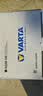 瓦尔塔（VARTA）京东养车汽车电瓶蓄电池启停系列AGMH6动力强劲以旧换新上门安装 实拍图