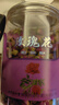 同仁堂品牌 北京同仁堂玫瑰花80g玫瑰花干玫瑰花茶搭菊花送女神礼物 实拍图