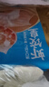 广州酒家虾饺皇240g 8个 水晶虾饺皇饺子早餐半成品广式早茶面点预制菜 实拍图