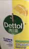 滴露（Dettol）衣物消毒液除菌柠檬3L 99.9%杀菌除螨内衣儿童衣服消毒水配洗衣液 实拍图