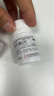 【自营正品】东北制药 维生素C片+维福佳复合维生素B片100片*1瓶 预防和治疗B族维生素缺乏所致的营养不良、厌食、脚气病、糙皮病 实拍图