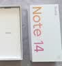 小米REDMI Note14 金刚品质 5110mAh大电量 大光圈超感相机 8GB+128GB子夜黑 红米5G手机 国家补贴 实拍图