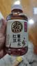 元气森林好自在 红豆薏米水 元气红枣水 饮料整箱植物茶饮品 送礼端午 【多口味12】红豆6+红枣3+陈皮3 实拍图