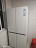 海尔（Haier）【小红花系列】498L十字门冰箱四开门双系统双净化99.99%抗菌变温空间HRF-S50WTC9U1国家补贴 实拍图