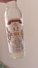 金厦缘 中国台湾高粱酒浓香型52度600mL*6瓶高度粮食白酒 自饮送礼宴请 实拍图