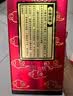 小糊涂仙（普仙）浓香型白酒 52度 250ml*12瓶 整箱装  中秋送礼 实拍图