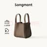 Songmont山下有松中号菜篮子设计师款头层牛皮大容量通勤手提水桶包礼物 实拍图