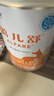 雀巢健康科学蔼儿舒 无乳糖 乳蛋白深度水解配方食品 0-12月适用 400g荷兰正品 实拍图