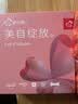都市丽人内衣内裤女士中腰柔软匹马棉质蕾丝边抗菌三角裤3条装内裤2K2A03 实拍图