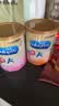 美赞臣（MeadJohnson）港版安儿宝A+3段进口婴幼儿奶粉三段 850g*6罐 1-3岁 HMO 0蔗糖 实拍图