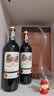 路易拉菲（LOUIS LAFON）进口红酒礼盒赤霞珠S80原酒13度干红葡萄酒750ml*2双支送礼 实拍图