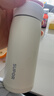苏泊尔（SUPOR）保温杯316L不锈钢口袋杯中小学生男女士随身便携水杯生日礼物 实拍图