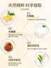 比那氏（Propolinse）进口蜂胶复合漱口水 清新口气去牙渍除异味 水果香柑橘味600ml 实拍图