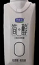 君乐宝（JUNLEBAO）开啡尔 常温风味发酵乳 原味酸奶200g*24 家庭量贩装 实拍图