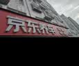 采埃孚（ZF）速湿式双离合变速箱油DW7奥迪/奔驰/保时捷/沃尔沃/大众/哈弗1L 实拍图