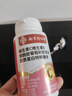 同仁堂维生素C维生素E烟酰胺男女士复合多种维生素片葡萄籽虾青素360片 实拍图