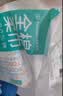 全棉时代【孙颖莎同款】洗脸巾160抽*1提悬挂式100%棉柔一次性毛巾20*20CM 实拍图