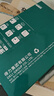 得力（deli）珊瑚海A4打印纸 70g500张*5包一箱 双面打印复印纸 整箱2500张7361【纸类金榜榜首】 实拍图