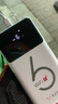 华正易尚无线网移动随身wifi6无线流量2026新款全国通用随身wi-fi多网通支持5G/4G设备飞猫子品牌 实拍图