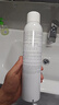 雅漾（Avene）舒泉保湿喷雾300ML 补水舒缓修护敏肌爽肤水护肤晒后湿敷礼物男女 实拍图