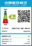 AOC 23.8英寸2K 260Hz FastIPS 快速液晶1ms 硬件低蓝光 三角洲游戏电竞电脑显示器 新战神Q24G41ZE 实拍图