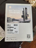 萤石C6c-pro 3K+超清云台增强版摄像头 600万像素室内智能无线AI监控 双向通话 手机远程 实拍图