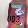 冈本（OKAMOTO）避孕套 进口003白金樱花款超薄14片 男女用安全套套成人计生用品 实拍图