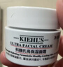 科颜氏（Kiehl's）全新第三代高保湿面霜125ml补水保湿滋润护肤品生日礼物 实拍图