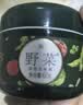 野菜清洁霜 100g 深层清洁毛孔 净化按摩膏温和不刺激礼物 实拍图