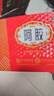 福胶 福牌阿胶 250g 补血滋阴 润燥止血 用于血虚萎黄 眩晕心悸 心烦不眠 肺燥咳嗽 实拍图