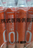 鱼跃氧气瓶便携式孕妇老人吸氧制氧机高反旅游1400ml四瓶装 实拍图