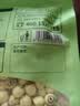 燕之坊莲子200g湘潭产白莲磨皮去芯干货无硫熏湘莲绿豆百合莲子羹四神汤 实拍图