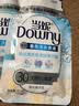 当妮香氛洗衣原液阳光栀子花50g*4袋试用装旅行装 持久留香30天洗衣液 实拍图