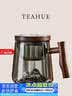 TEAHUE茶杯茶水分离泡茶杯玻璃茶杯男士办公杯子玻璃高硼硅茶杯男生礼物 实拍图