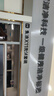 墨斗鱼家具贴仿木纹门贴纸自粘红檀木90*210cm旧家具木门包边翻新贴纸  实拍图